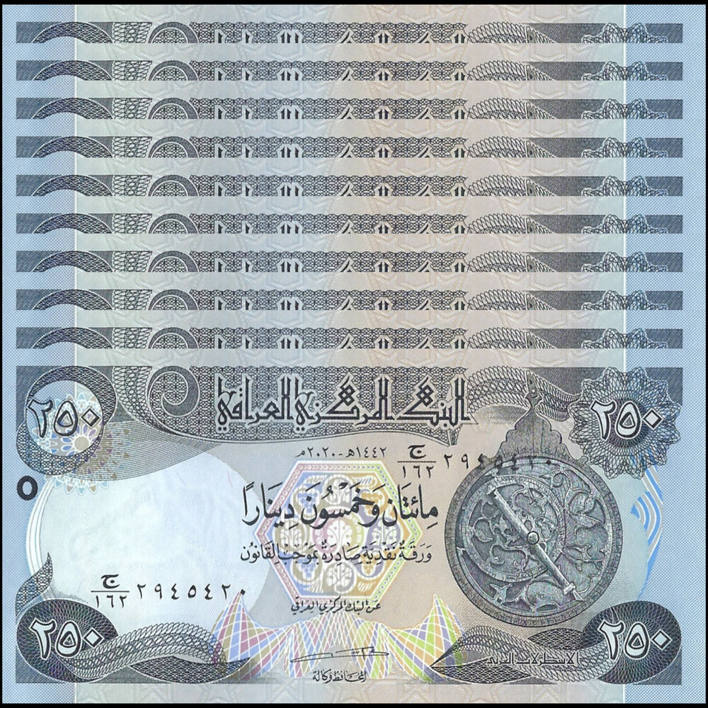 Iraq - 250 Dinars 2020 - Pick # 97c - Set 10 PCS