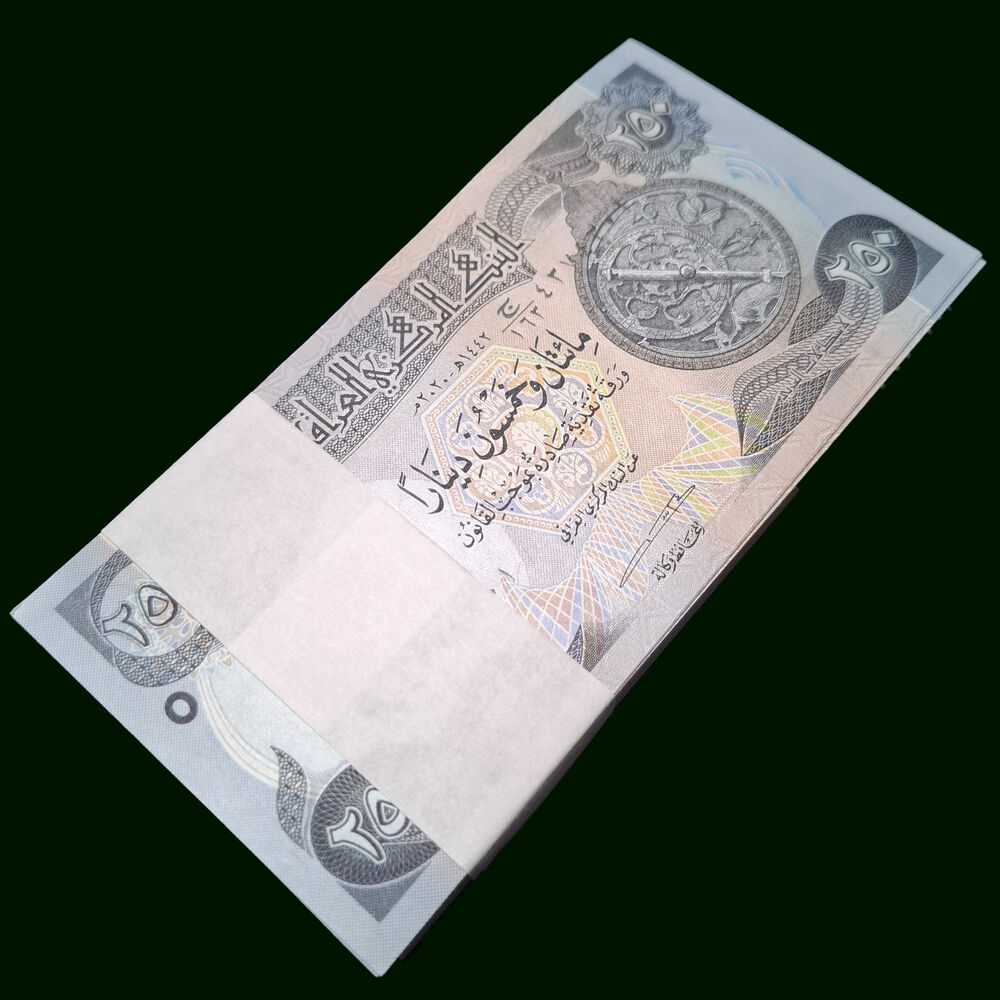 Iraq - 250 Dinars 2020 - Pick # 97c - Bundle 100 PCS
