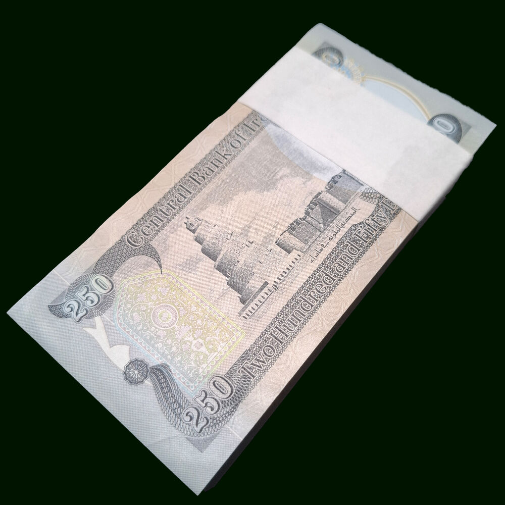 Iraq - 250 Dinars 2020 - Pick # 97c - Bundle 100 PCS