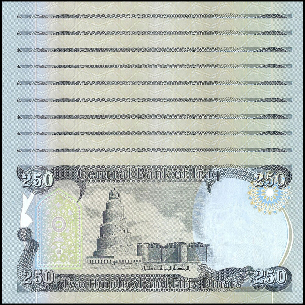 Iraq - 250 Dinars 2020 - Pick # 97c - Set 10 PCS
