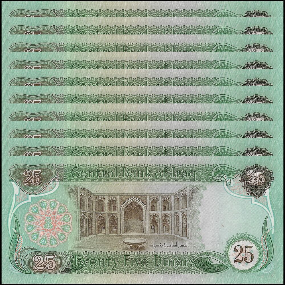 Iraq - 25 Dinars 1981 - Pick- 72 - Set 10 PCS