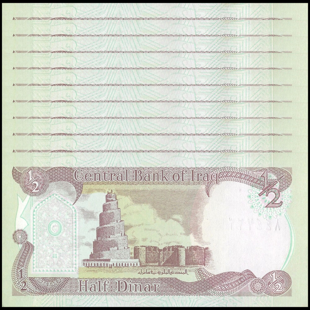 Iraq - 1/2 Dinar 1993 - Pick # 78 - Set 10 PCS