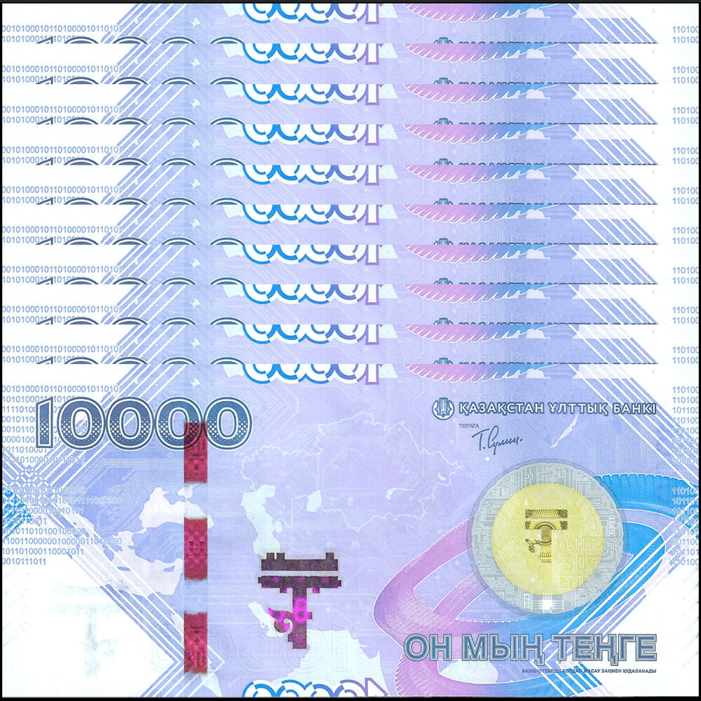 Kazakhstan - 10.000 Tenge 2023 - Pick- NEW / B154a - COMMEMORATIVE - Set 10 PCS