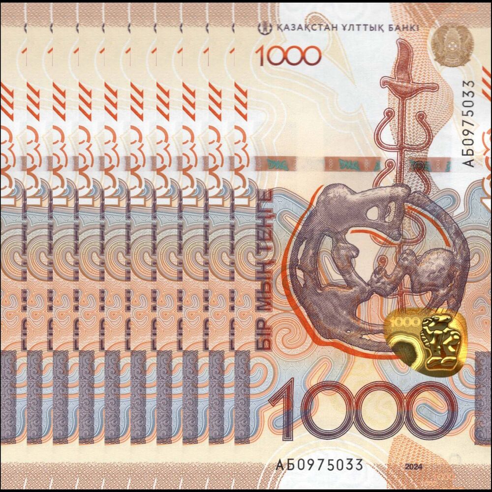 Kazakhstan -  1000 Tenge 2024 - Pick # 52a - Set 10 PCS