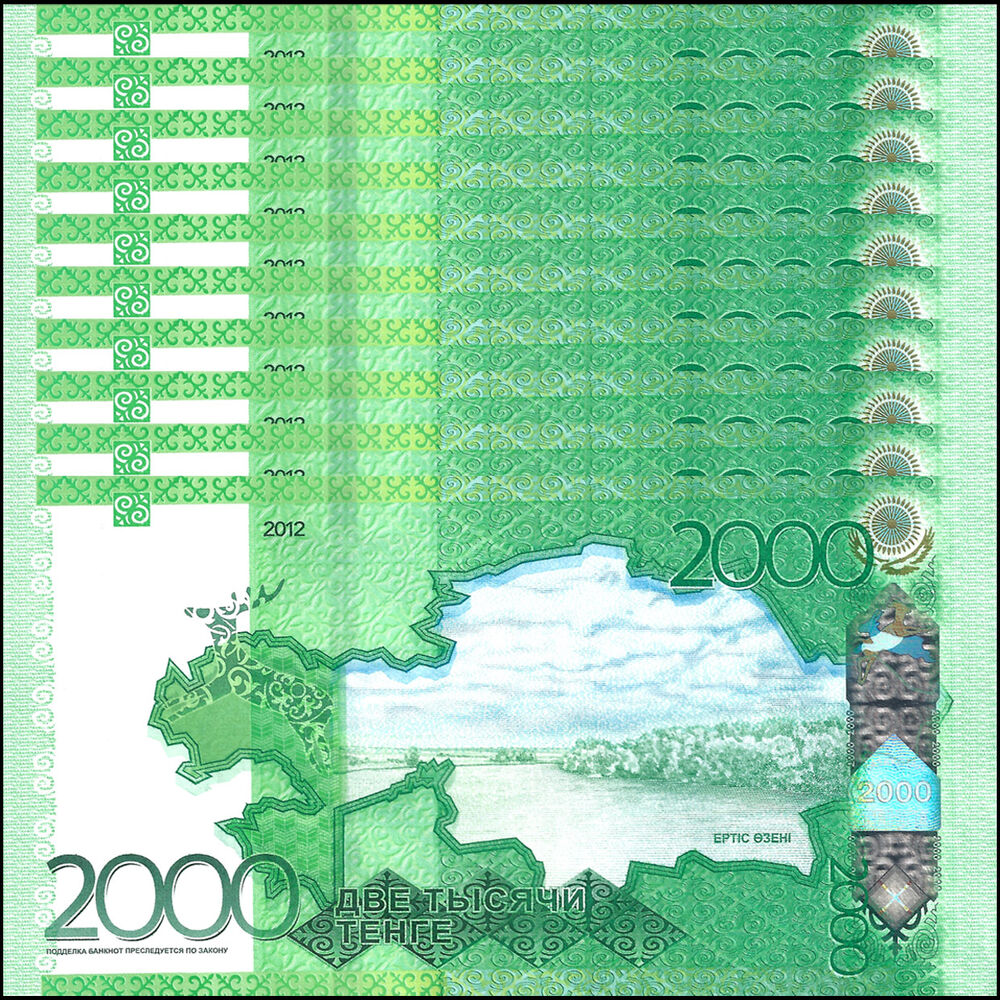 Kazakhstan - 2000 Tenge 2020 - Pick- NEW / B149a - Set 10 PCS