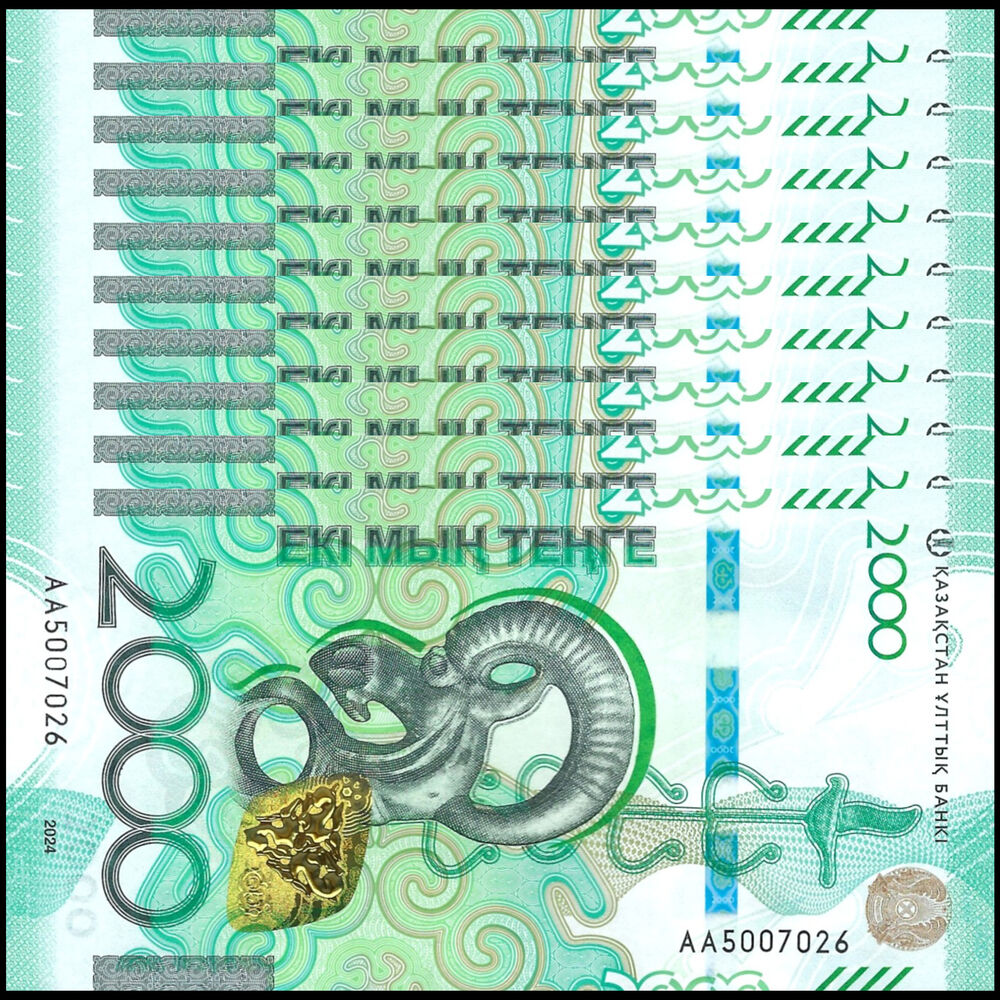 Kazakhstan - 2000 Tenge 2024 - Pick # NEW - Set 10 PCS