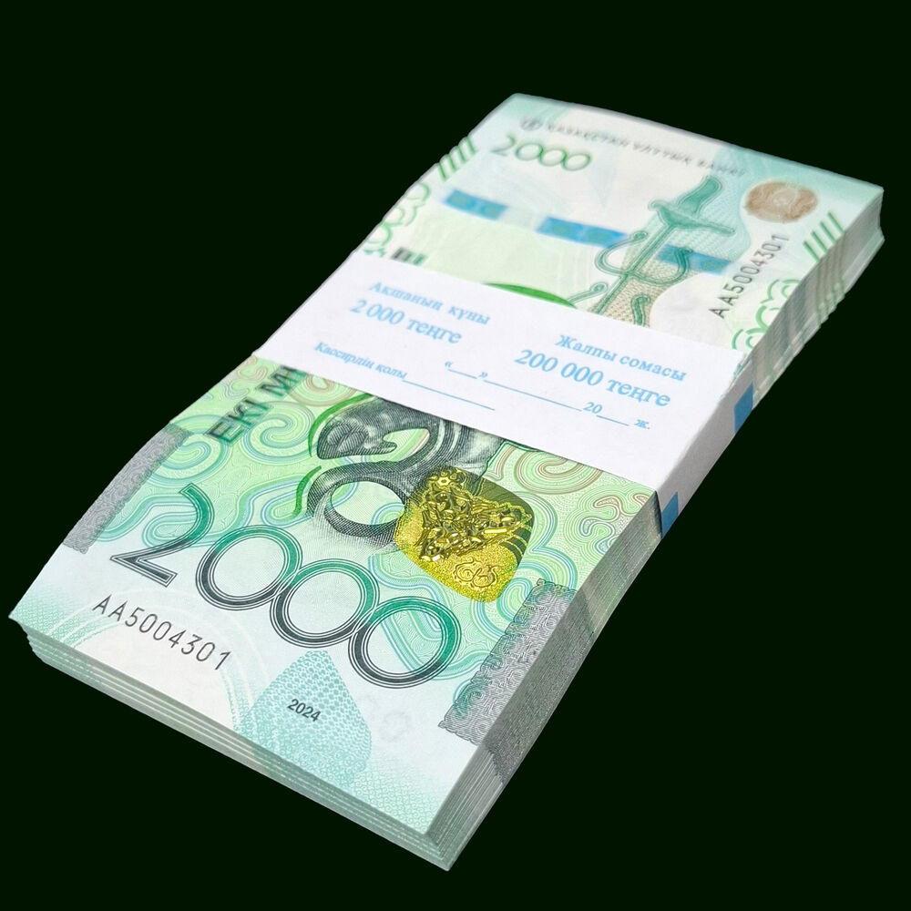 Kazakhstan - 2000 Tenge 2024 - Pick # NEW - Bundle 100 PCS