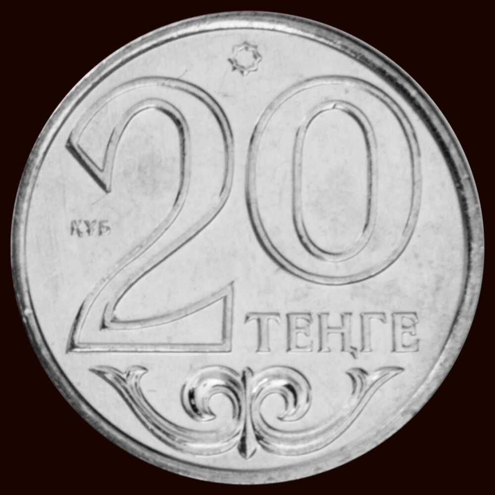 Kazakhstan - 20 Tenge 2013 - KM# 26 - Coins 