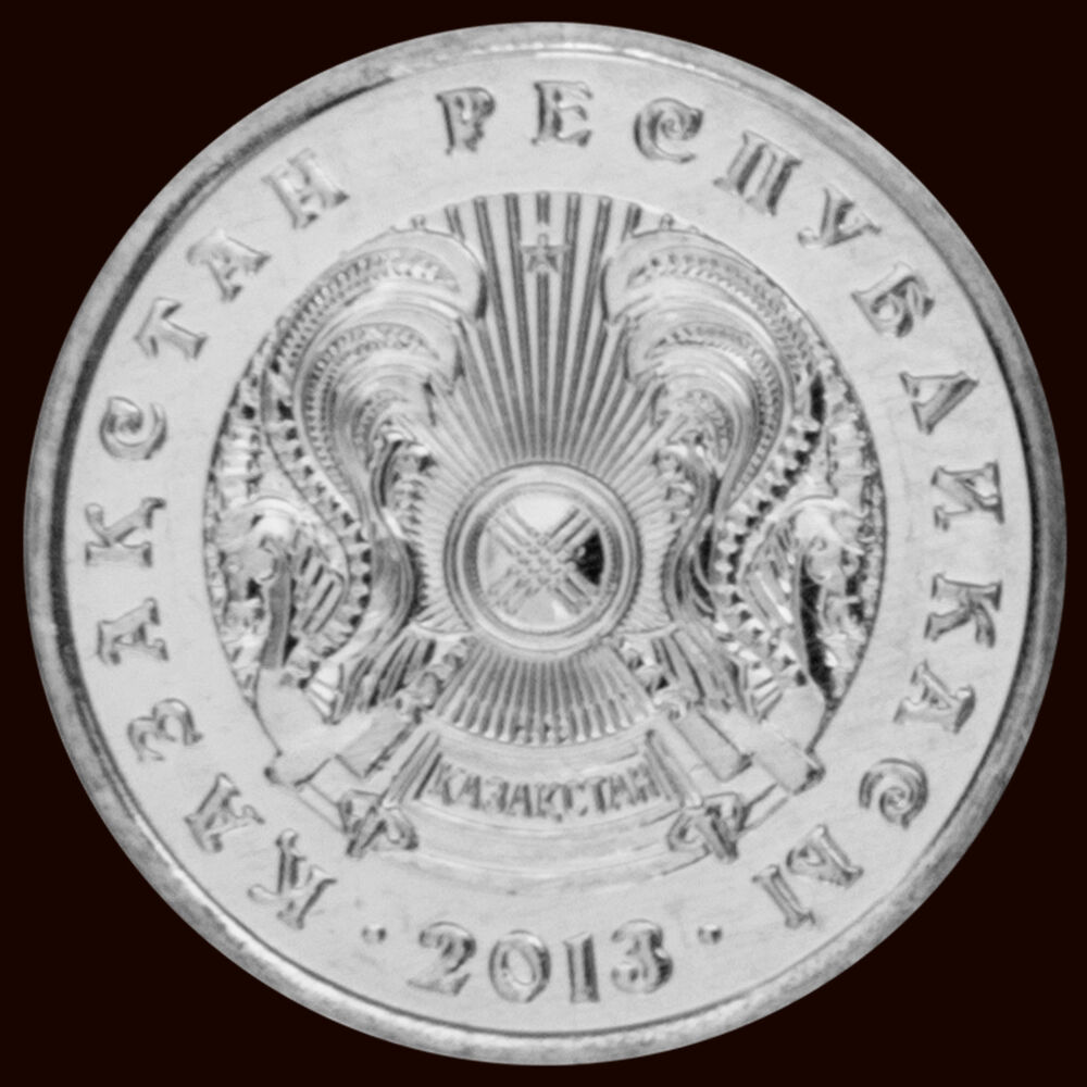 Kazakhstan - 20 Tenge 2013 - KM# 26 - Coins 