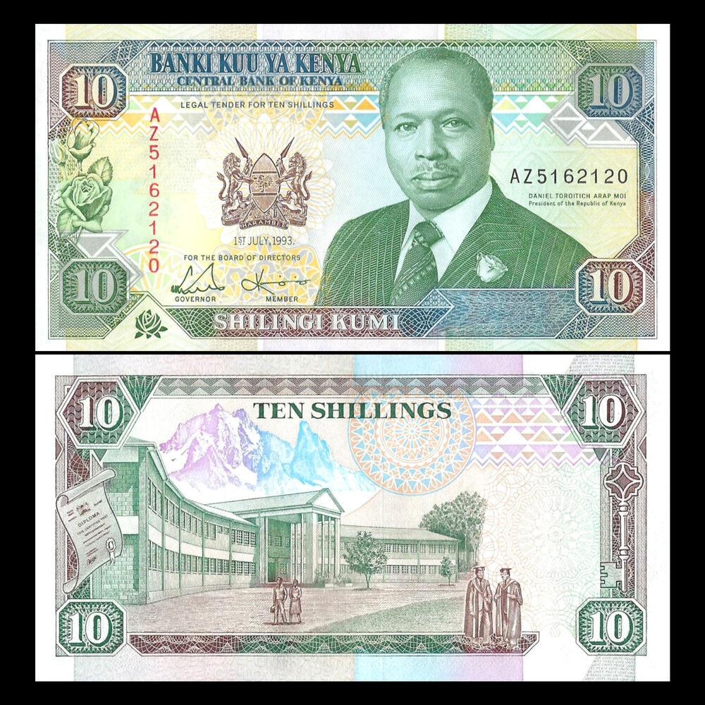 Kenya - 10 Shillings 1993 - Pick # 24e - Set 10 PCS