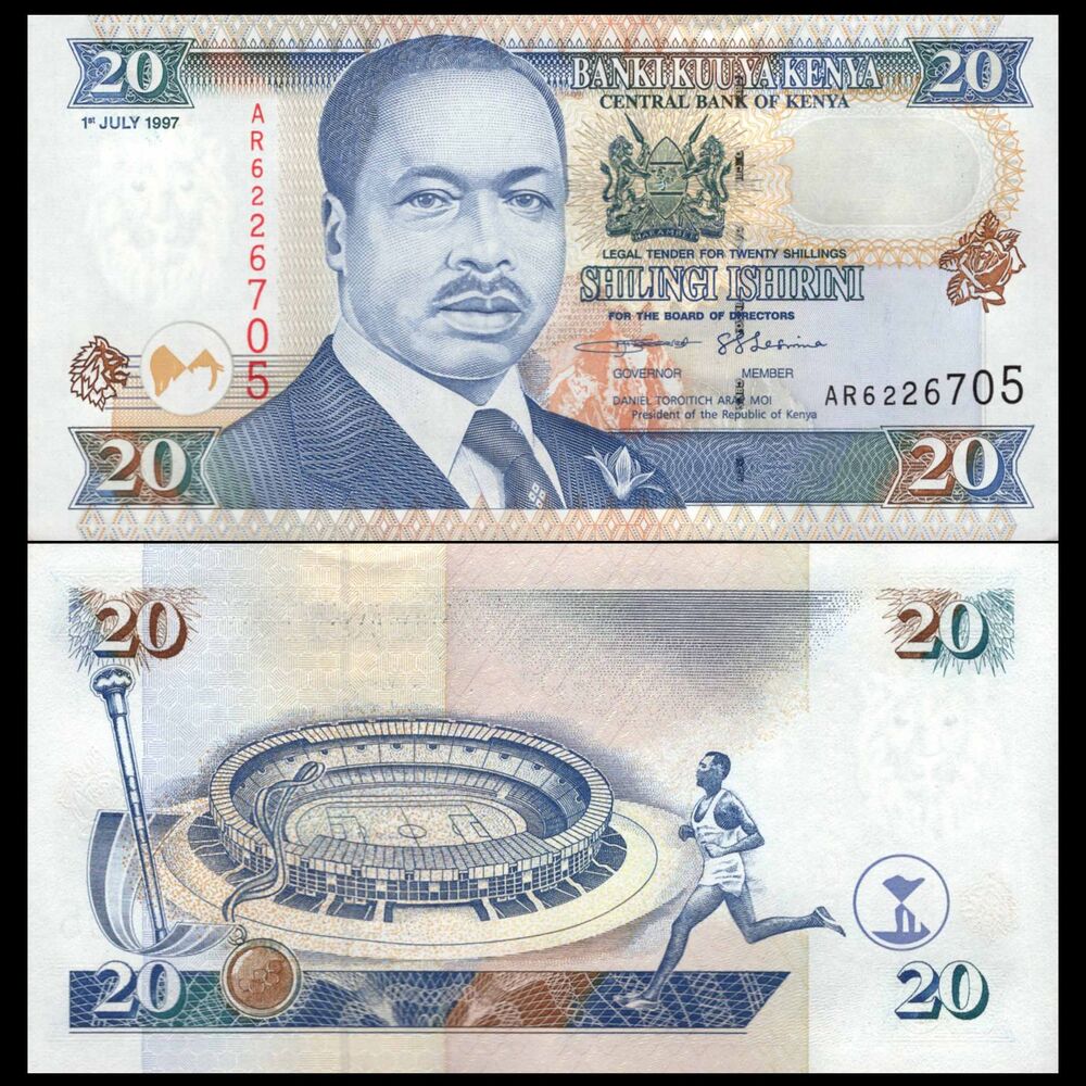 Kenya -  20 Shillings 1997 - Pick # 35b - Set 10 PCS