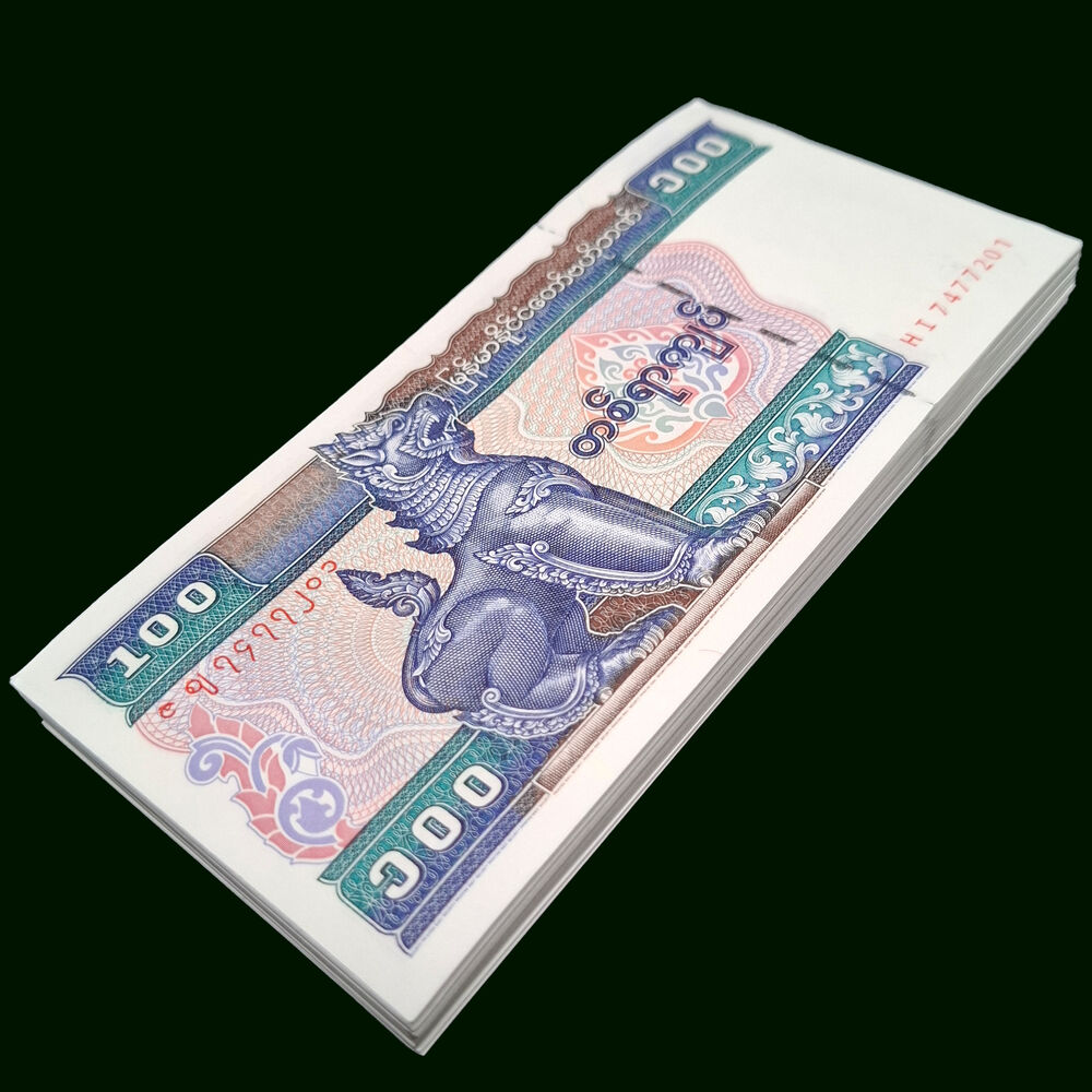 Myanmar - 100 Kyats 1994 - Pick- 74b - Bundle 100 PCS