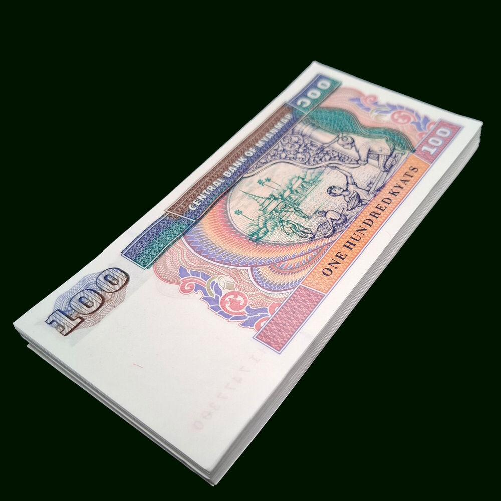 Myanmar - 100 Kyats 1994 - Pick- 74b - Bundle 100 PCS