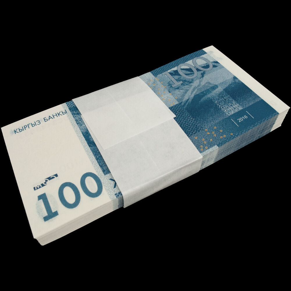 Kyrgyzstan - 100 Som 2016 - Pick- 26b / B229 - Bundle 100 PCS