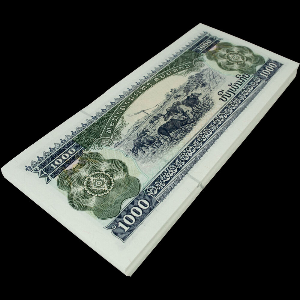 Laos - 1000 Kip 2020 - Pick- 32Ac / B509c - Bundle 100 PCS