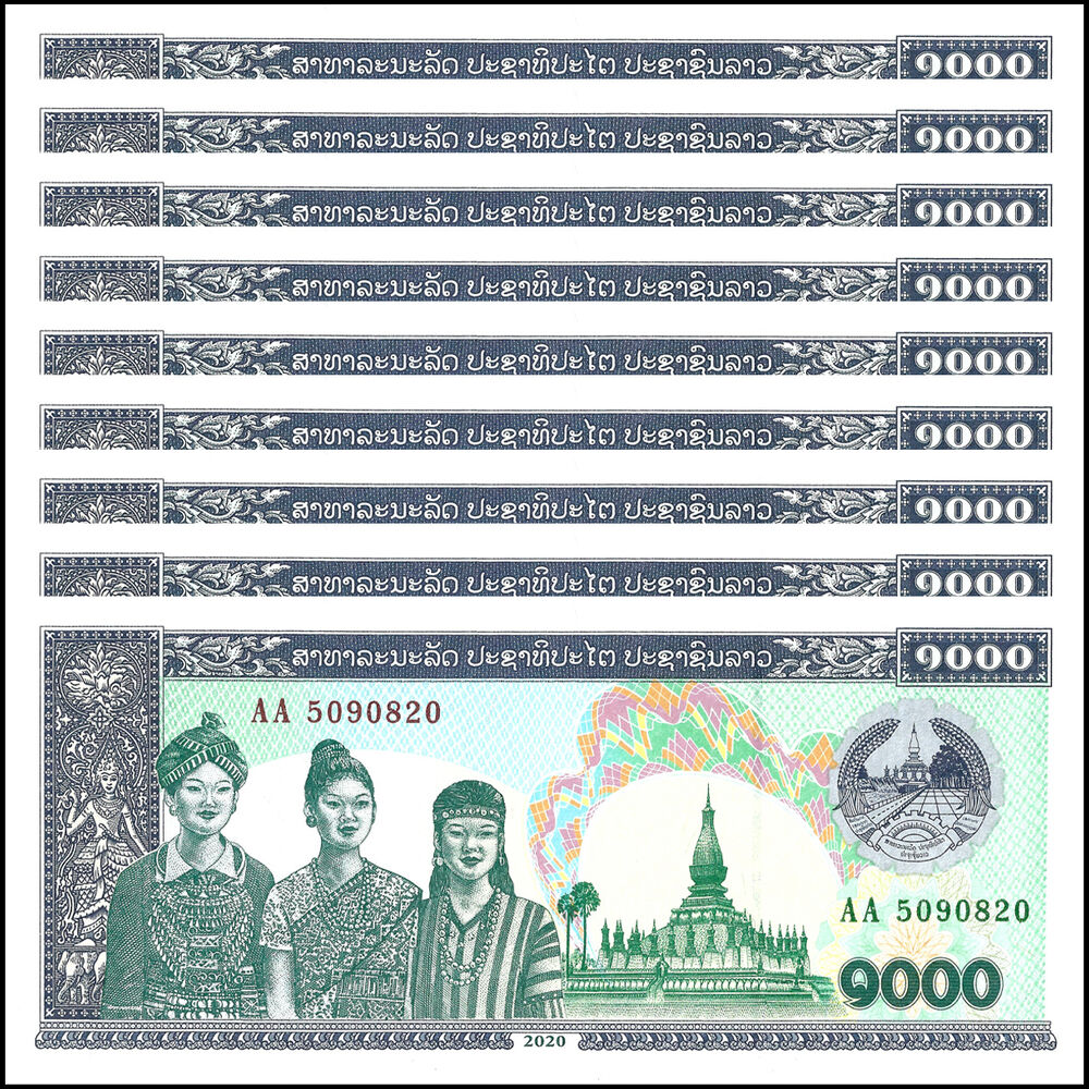 Laos - 1000 Kip 2020 - Pick- 32Ac / B509c - Set 10 PCS
