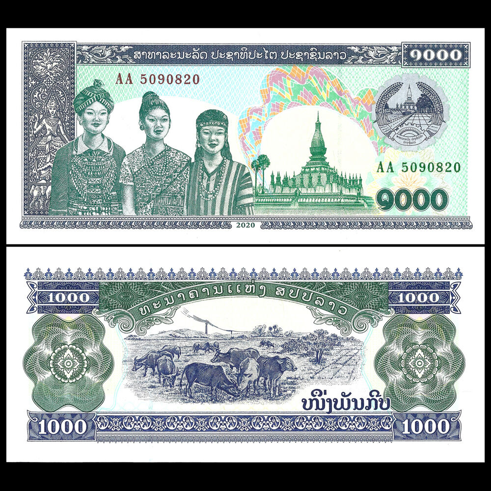 Laos - 1000 Kip 2020 - Pick- 32Ac / B509c - Brick 1000 PCS