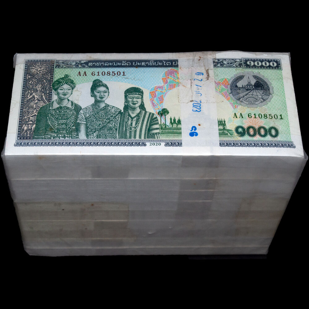 Laos - 1000 Kip 2020 - Pick- 32Ac / B509c - Brick 1000 PCS
