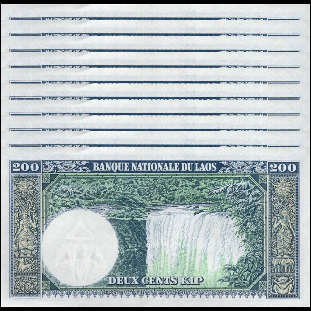 Laos -  200 Kip 1963 - Pick # 13b - Set 10 PCS