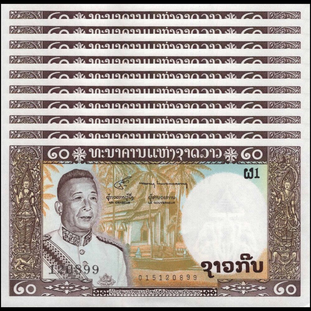Laos -  20 Kip 1963 - Pick # 11b - Set 10 PCS