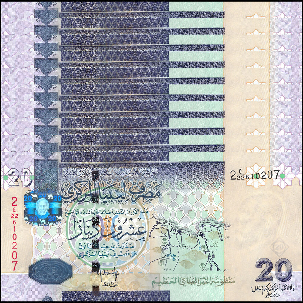 Libya - 20 Dinars 2009 - Pick- 74 / B538a - Set 10 PCS
