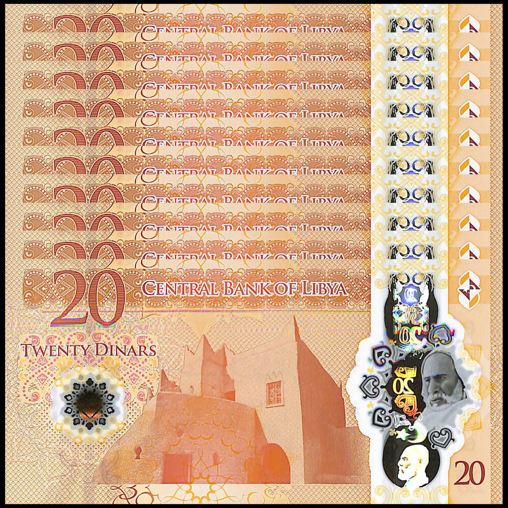 Libya - 20 Dinars ND (2025) - Pick # 88a - Set 10 PCS