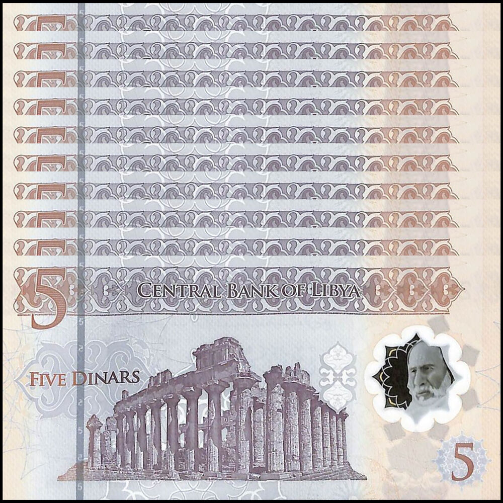 Libya - 5 Dinars ND (2021) - Pick # 86b - Set 10 PCS