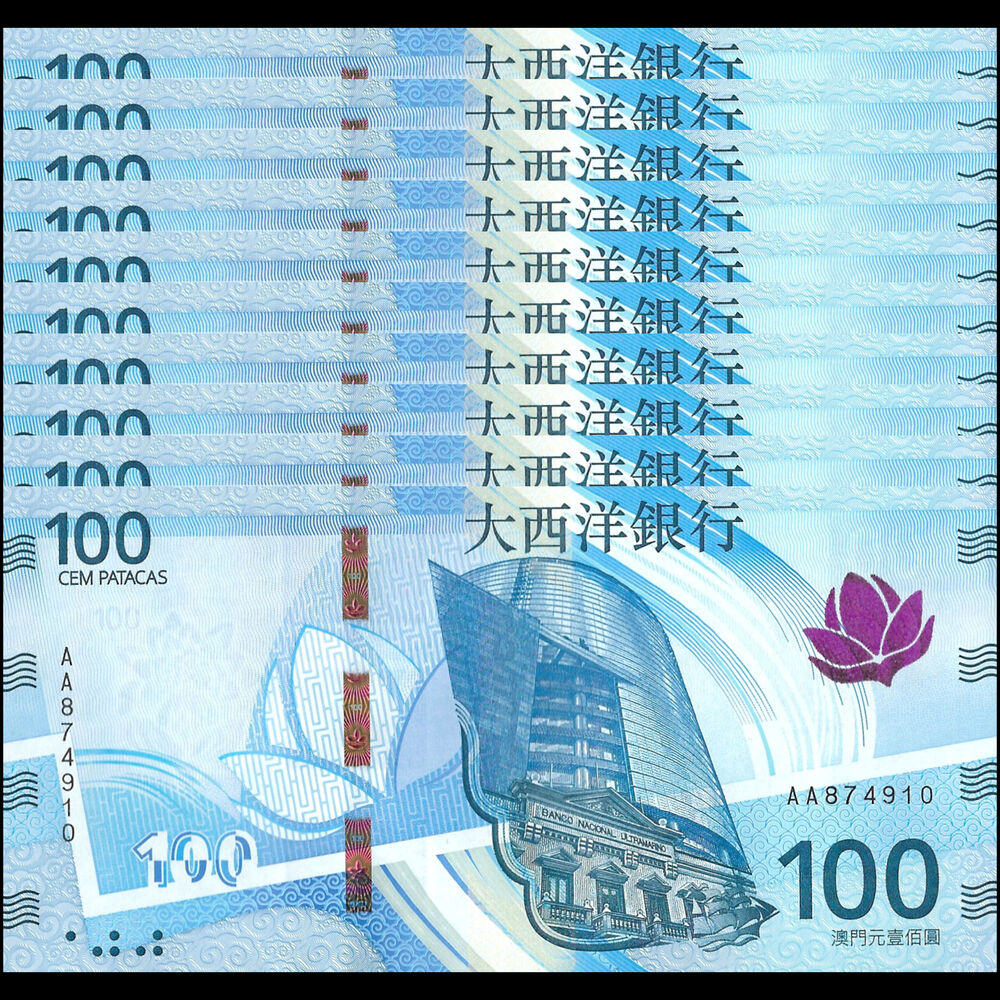 Macau - 100 Patacas 2025 - Pick # NEW - Set 10 PCS