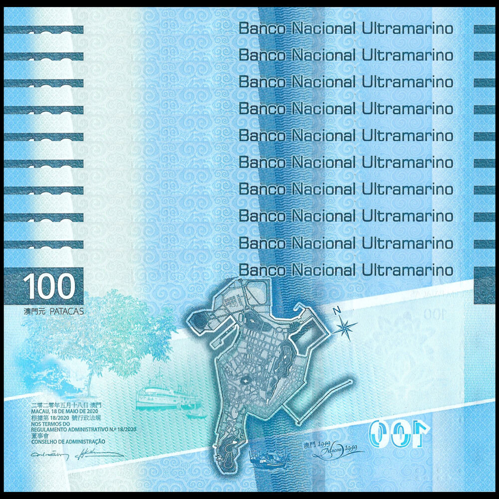 Macau - 100 Patacas 2025 - Pick # NEW - Set 10 PCS