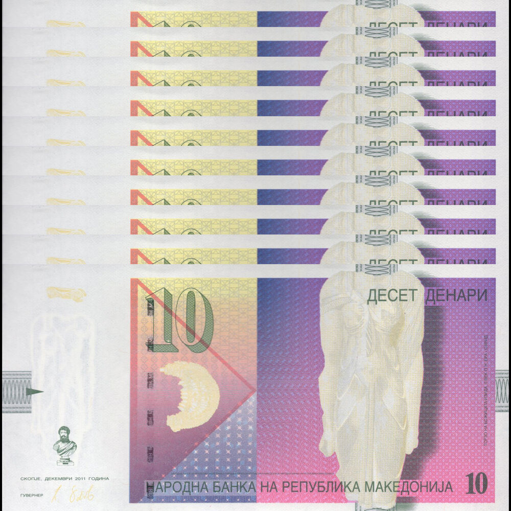 Macedonia -  10 Denari 2011 - Pick # 14i - Set 10 PCS