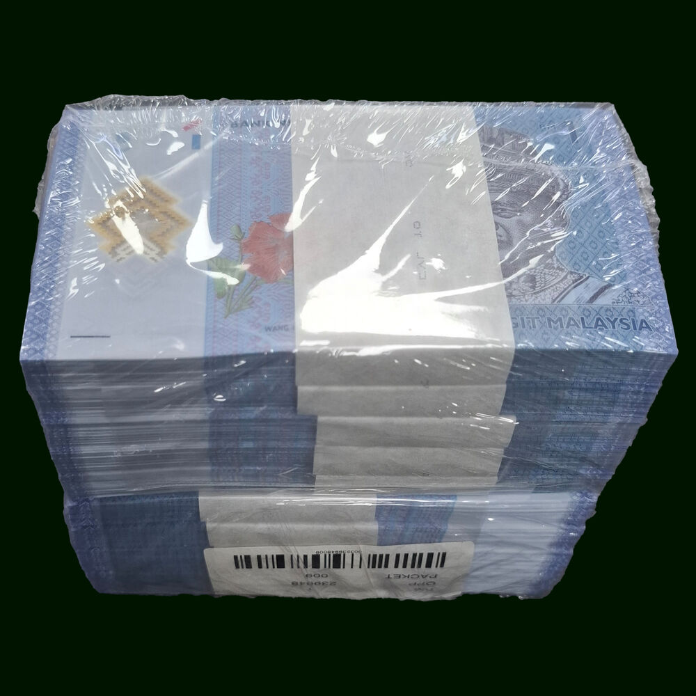 Malaysia - 1 Ringgit 2021 - Pick- 51 / B148d - Brick 1000 PCS
