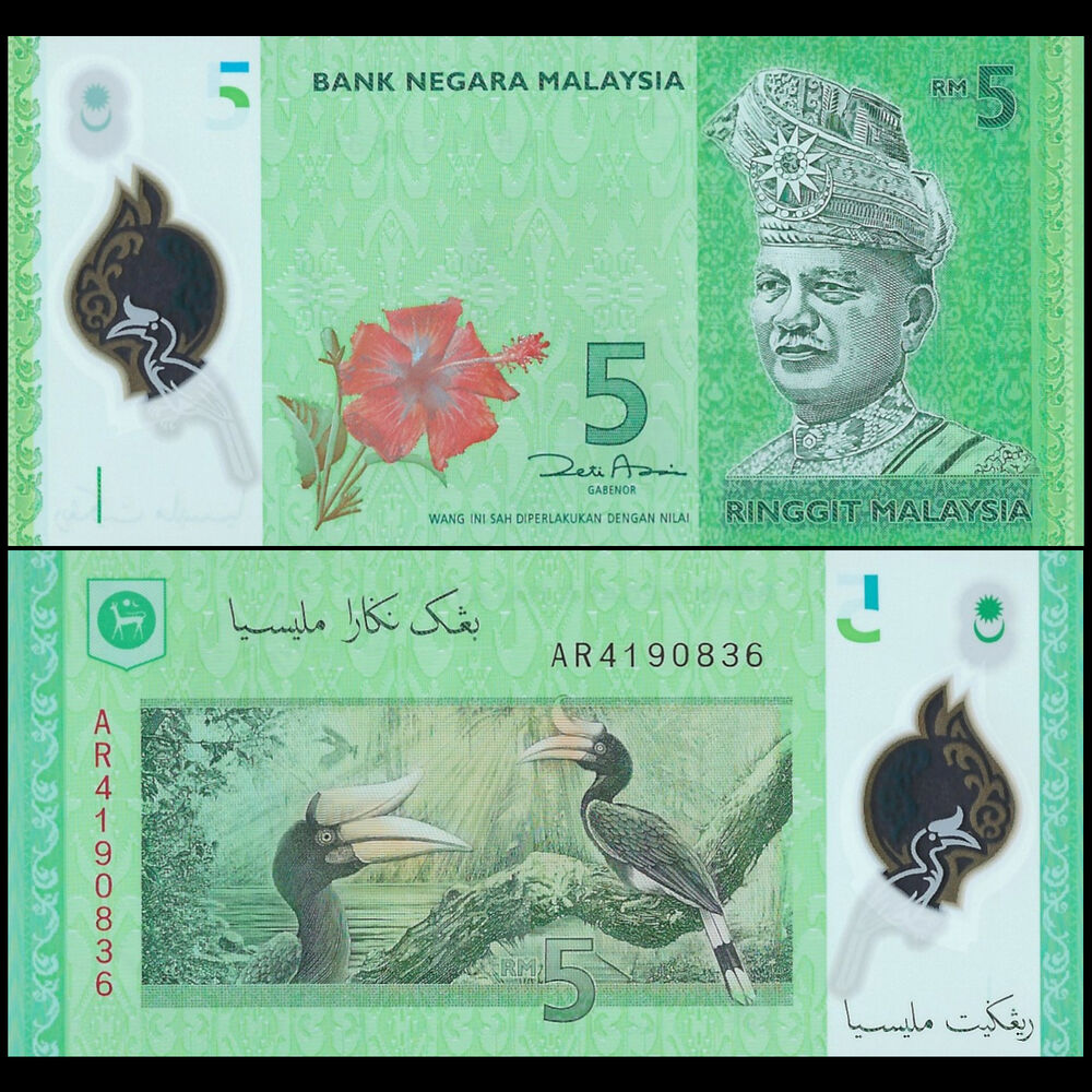 Malaysia -  5 Ringgit 2012 - Pick # 52a - Set 10 PCS