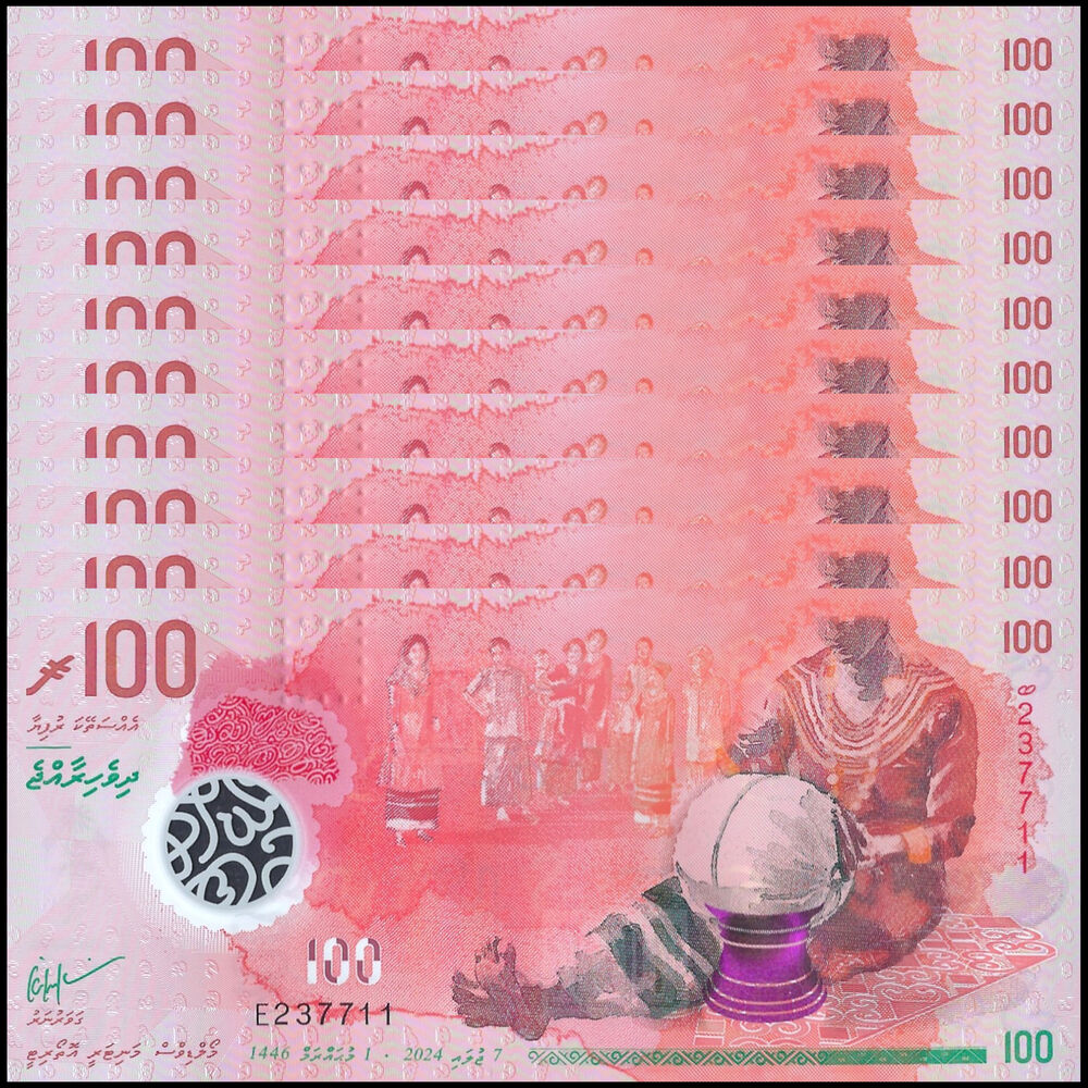 Maldives - 100 Rufiyaa 2024 - Pick # NEW - Set 10 PCS