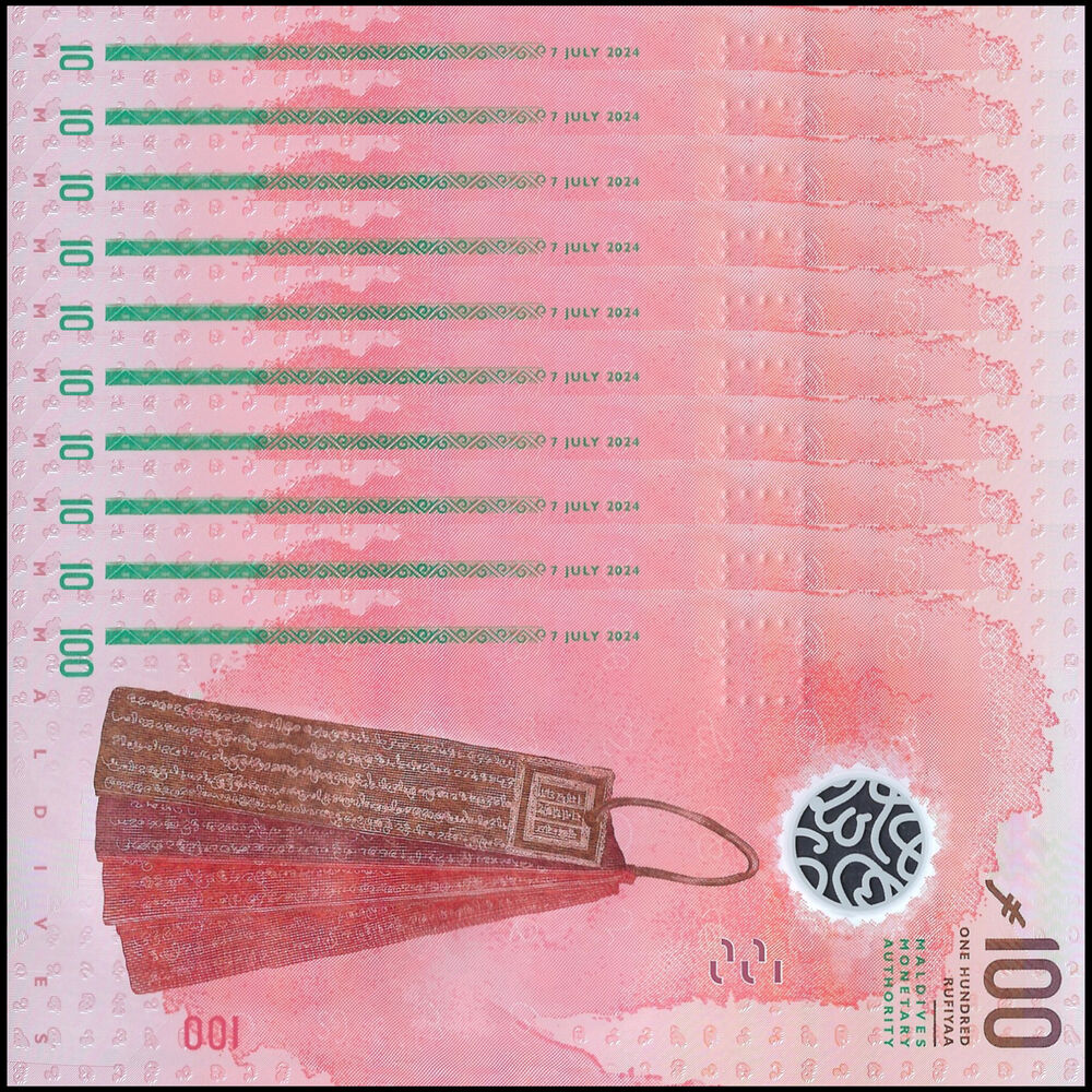 Maldives - 100 Rufiyaa 2024 - Pick # NEW - Set 10 PCS