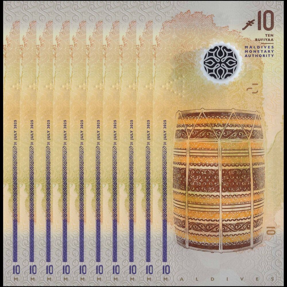 Maldives -  10 Rufiyaa 2025 - Pick # NEW - Set 10 PCS
