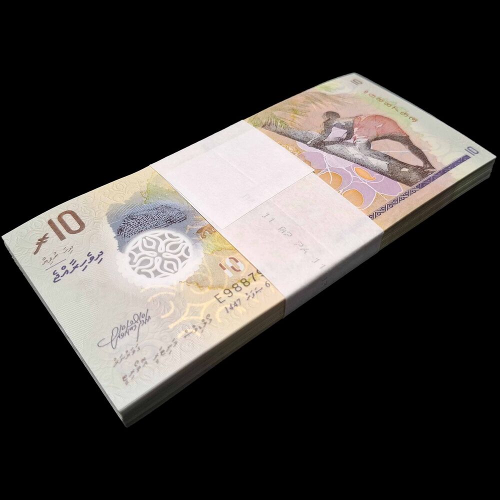 Maldives -  10 Rufiyaa 2025 - Pick # NEW - Bundle 100 PCS
