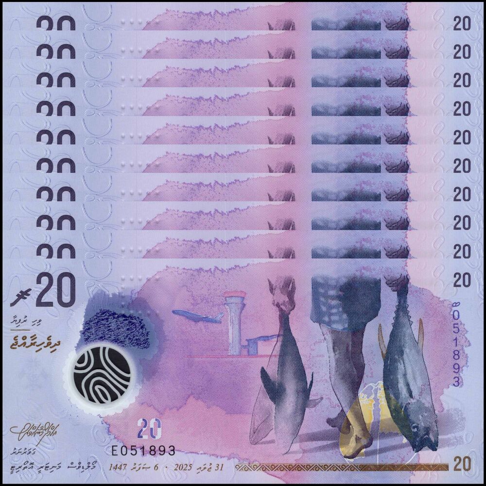 Maldives -  20 Rufiyaa 2025 - Pick # 34a - Set 10 PCS