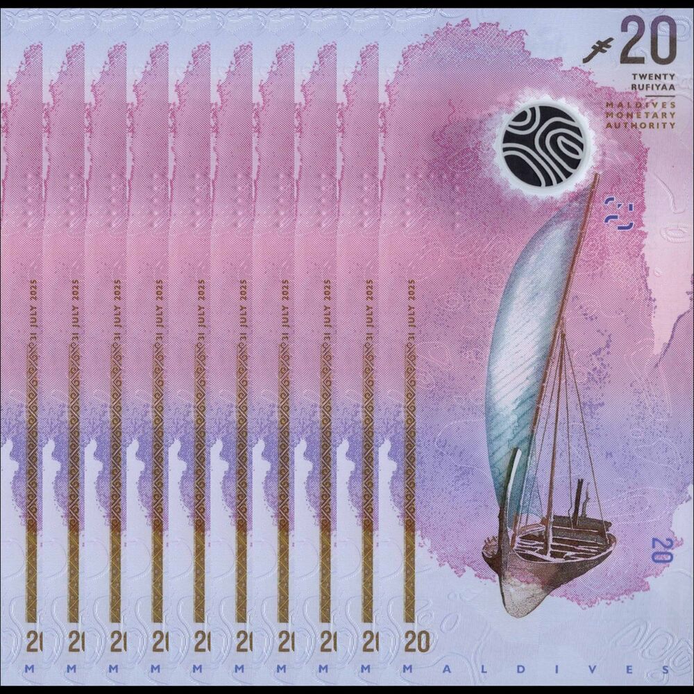 Maldives -  20 Rufiyaa 2025 - Pick # 34a - Set 10 PCS