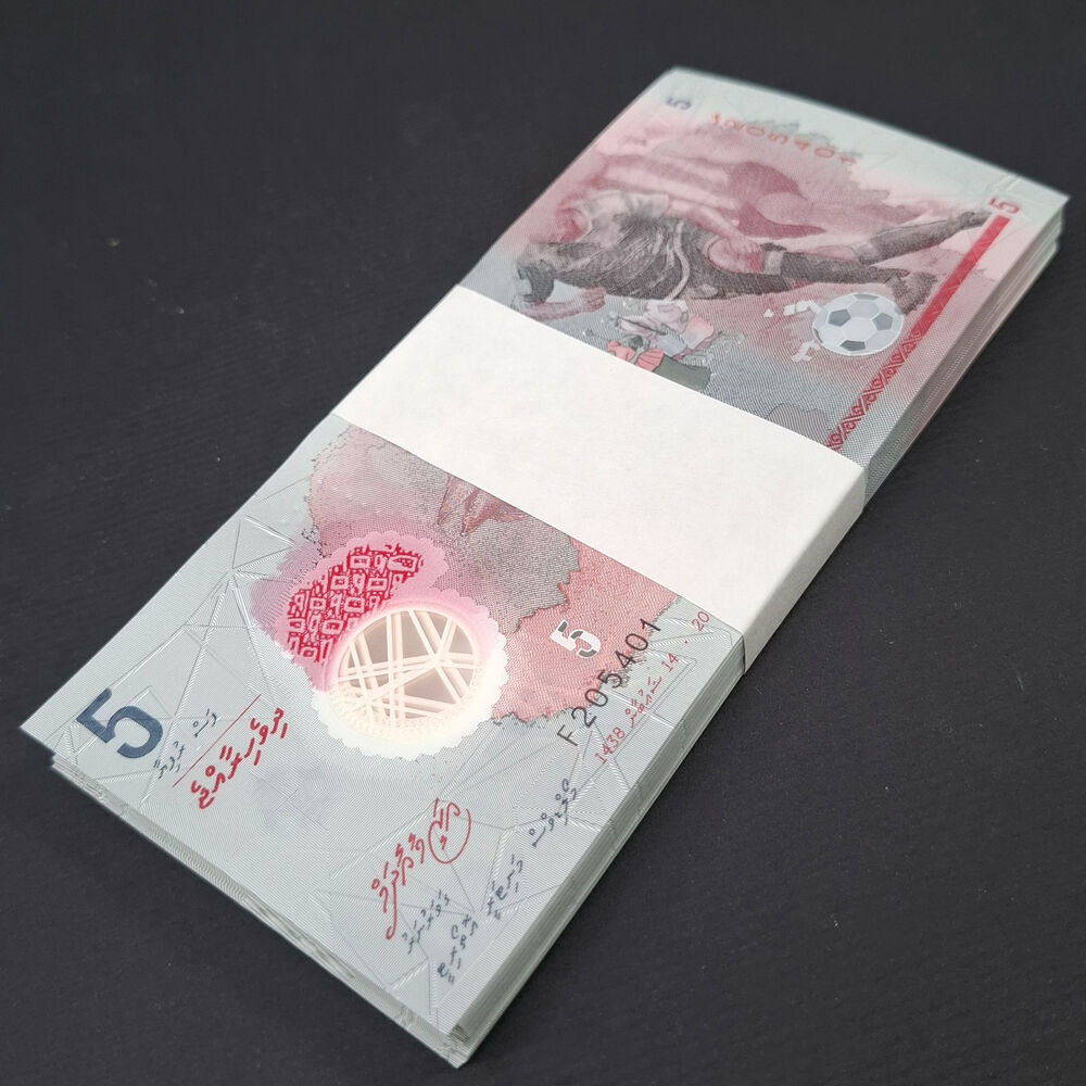 Maldives - 5 Rufiyaa 2017 - Pick- A26 / B223 - Bundle 100 PCS