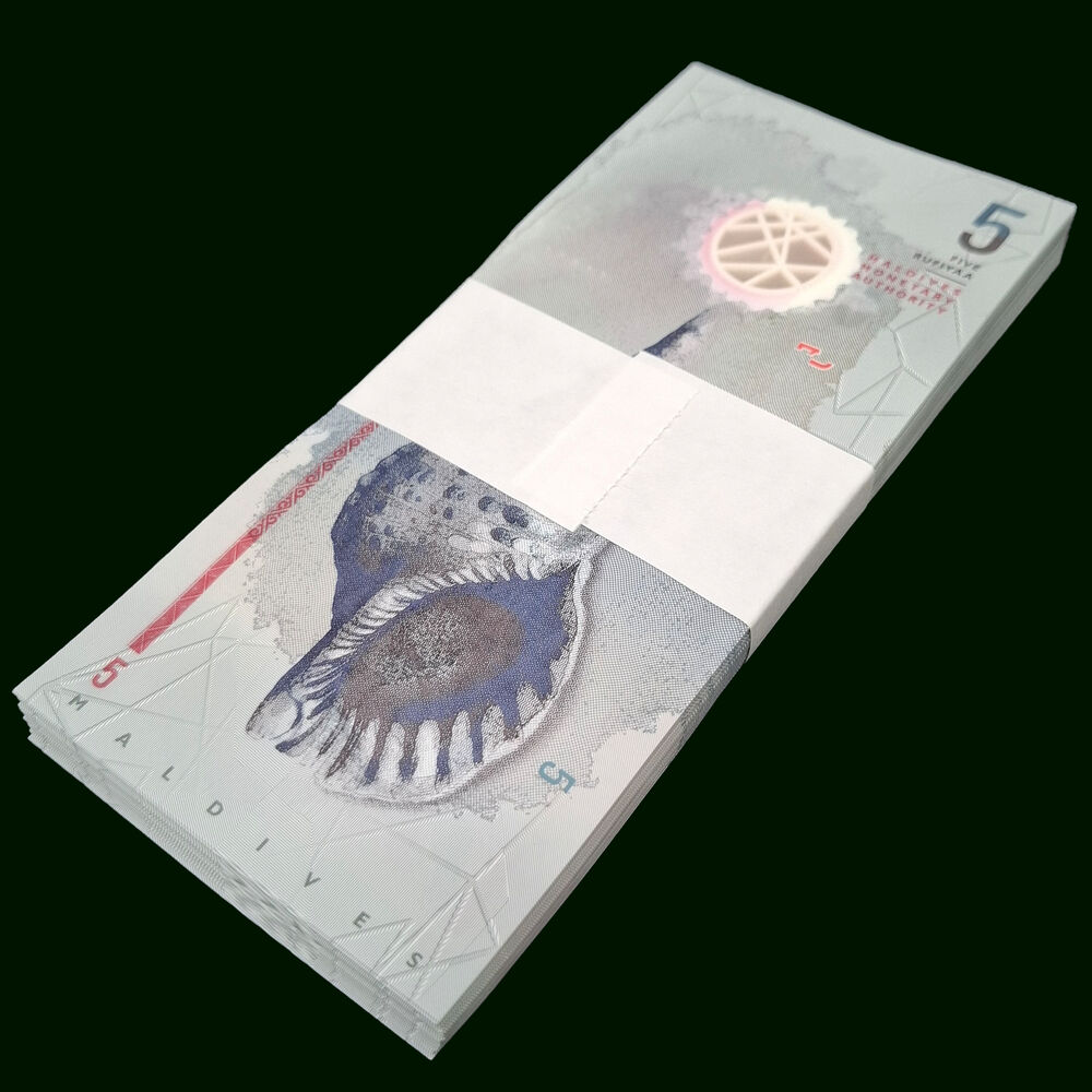 Maldives - 5 Rufiyaa 2017 - Pick- A26 / B223 - Bundle 100 PCS