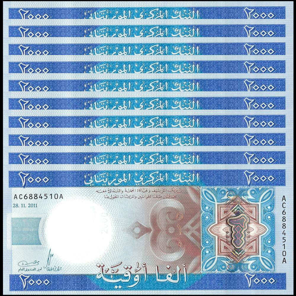 Mauritania - 2000 Ouguiya 2011 - Pick# 20 - Set 10 PCS