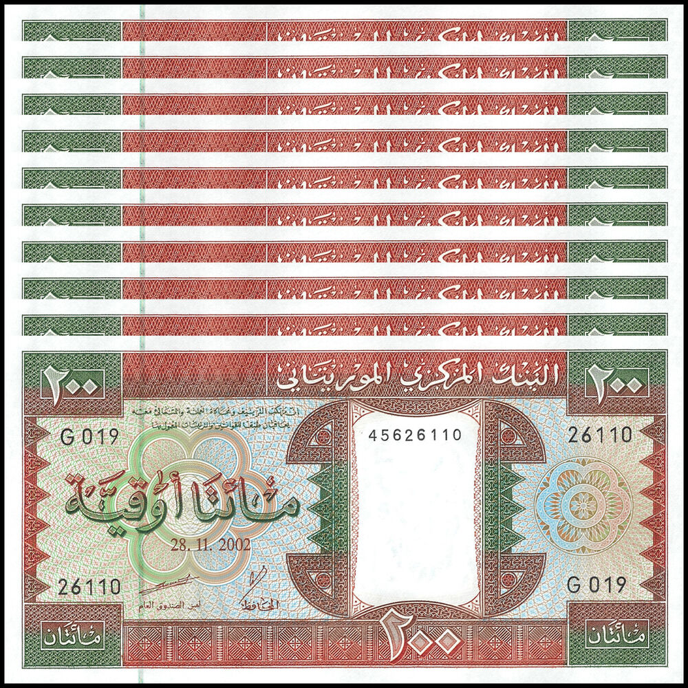 Mauritania - 200 Ouguiya 2002 - Pick- 5j - Set 10 PCS
