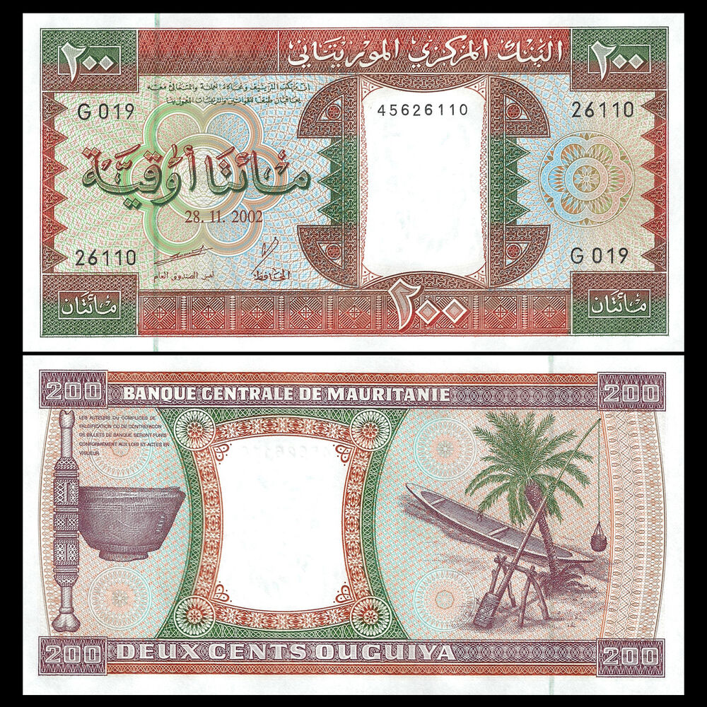 Mauritania - 200 Ouguiya 2002 - Pick- 5j - Set 10 PCS