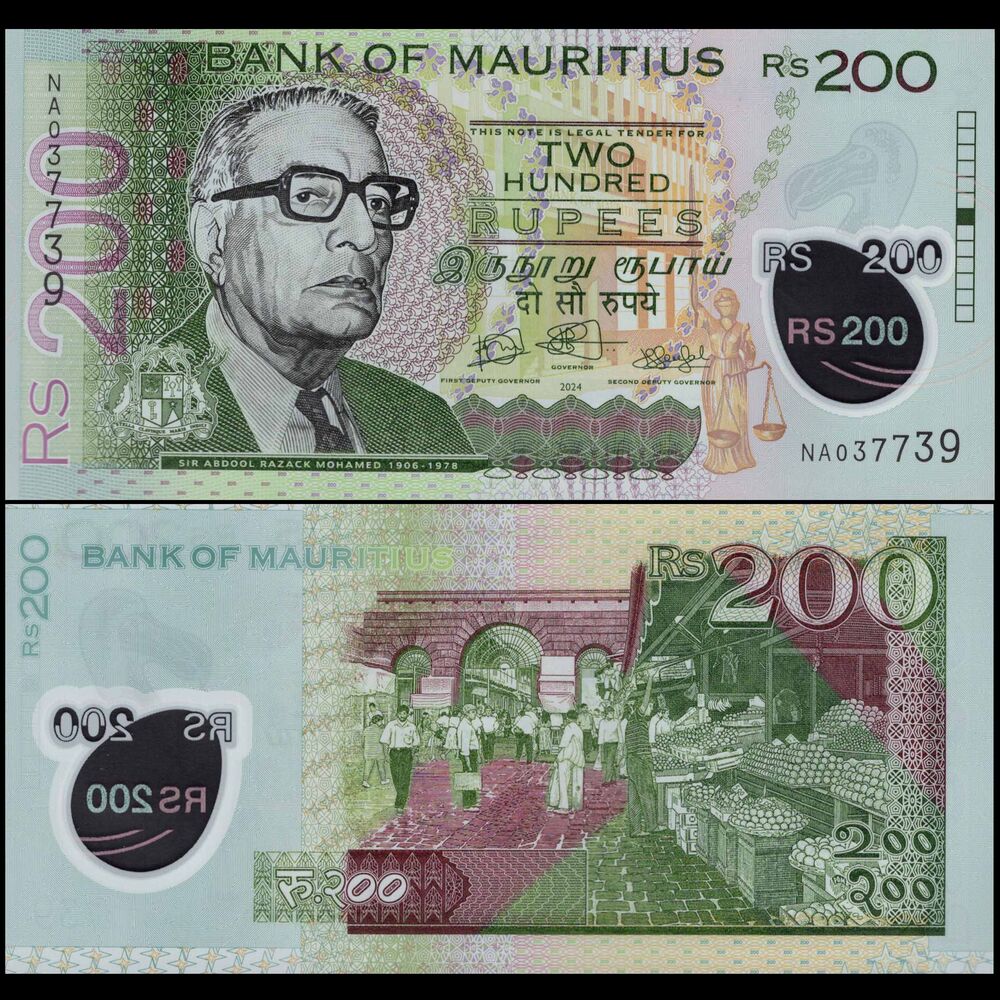 Mauritius -  200 Rupees 2024 - Pick # 65Ba - Set 10 PCS