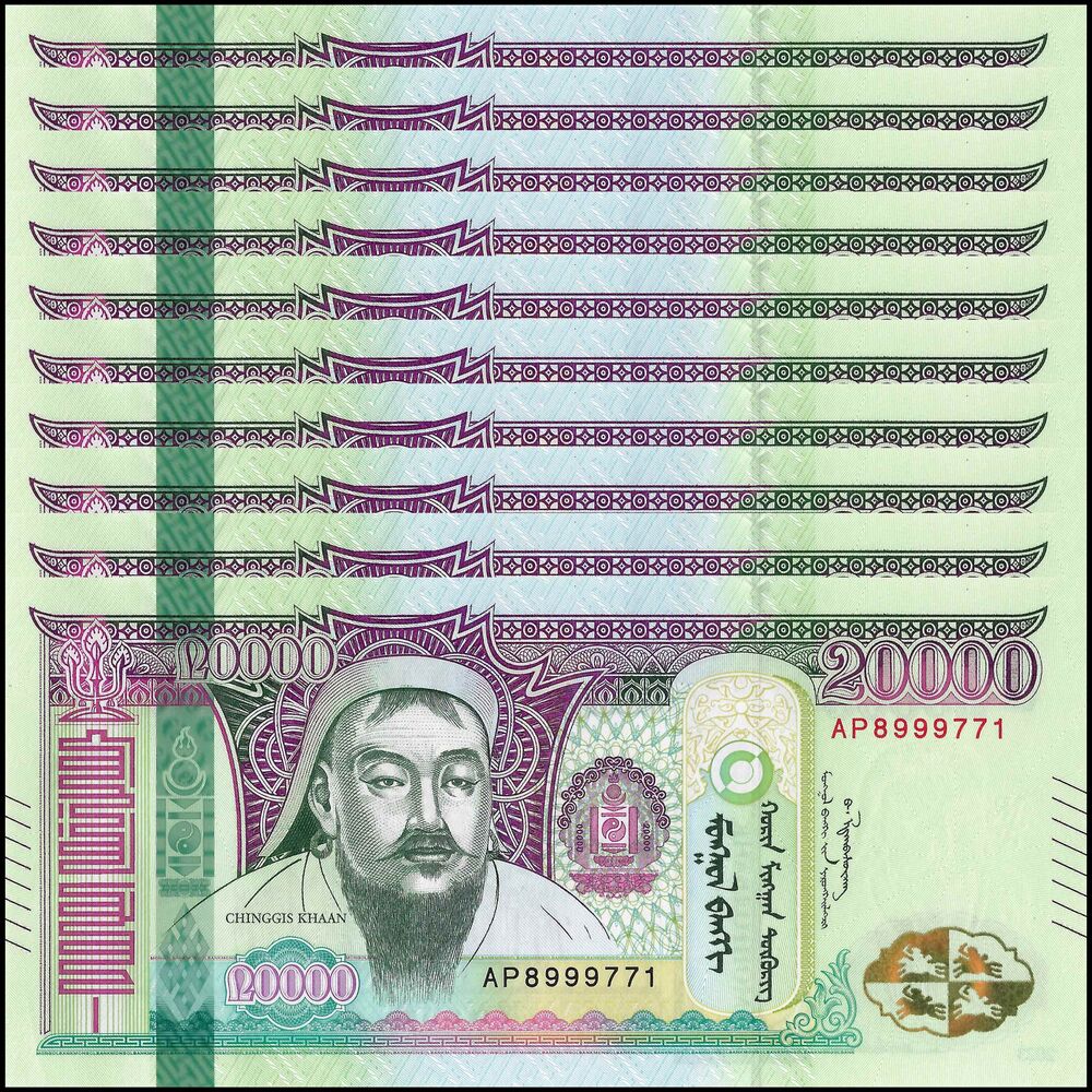 Mongolia - 20.000 Tugrik 2023 - Pick- NEW / B447b - Set 10 PCS