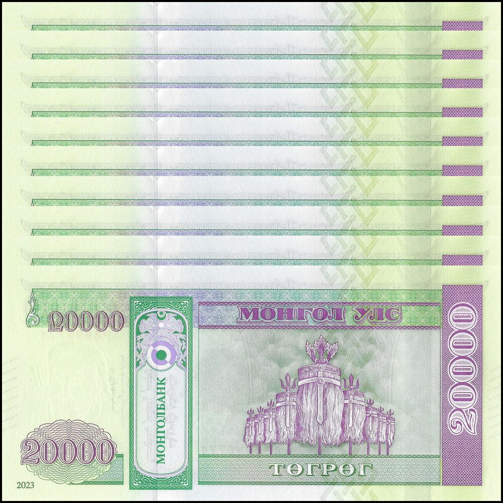 Mongolia - 20.000 Tugrik 2023 - Pick- NEW / B447b - Set 10 PCS