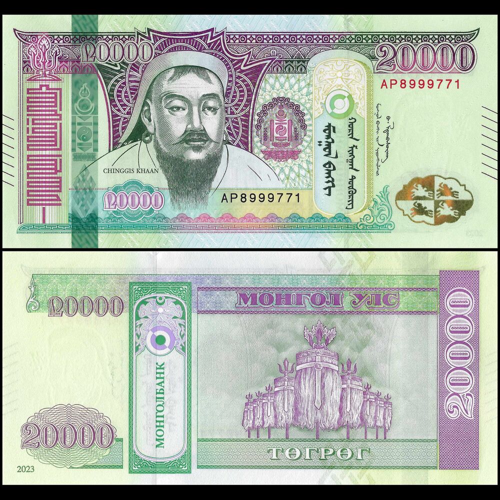 Mongolia - 20.000 Tugrik 2023 - Pick- NEW / B447b - Set 10 PCS