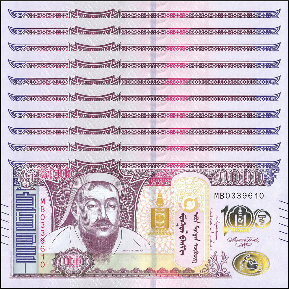 Mongolia - 5000 Tugrik 2024 - Pick- NEW / B449 - COMMEMORATIVE - Set 10 PCS