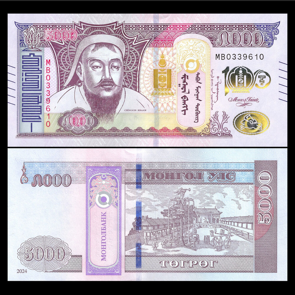 Mongolia - 5000 Tugrik 2024 - Pick- NEW / B449 - COMMEMORATIVE - Set 10 PCS