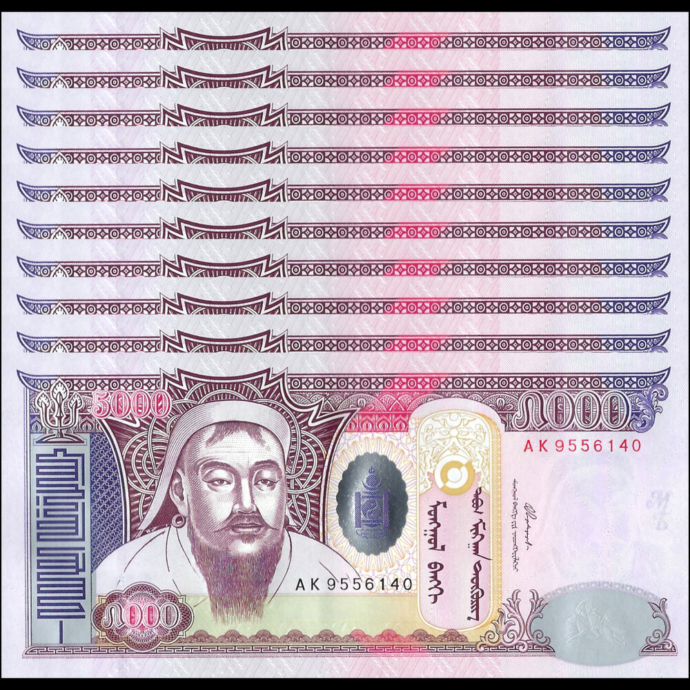 Mongolia - 5000 Tugrik 2003 - Pick # 68a  - Set 10 PCS